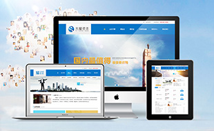 天耀财富，武汉专业网站制作，武汉微信小程序开发，武汉网页设计公司